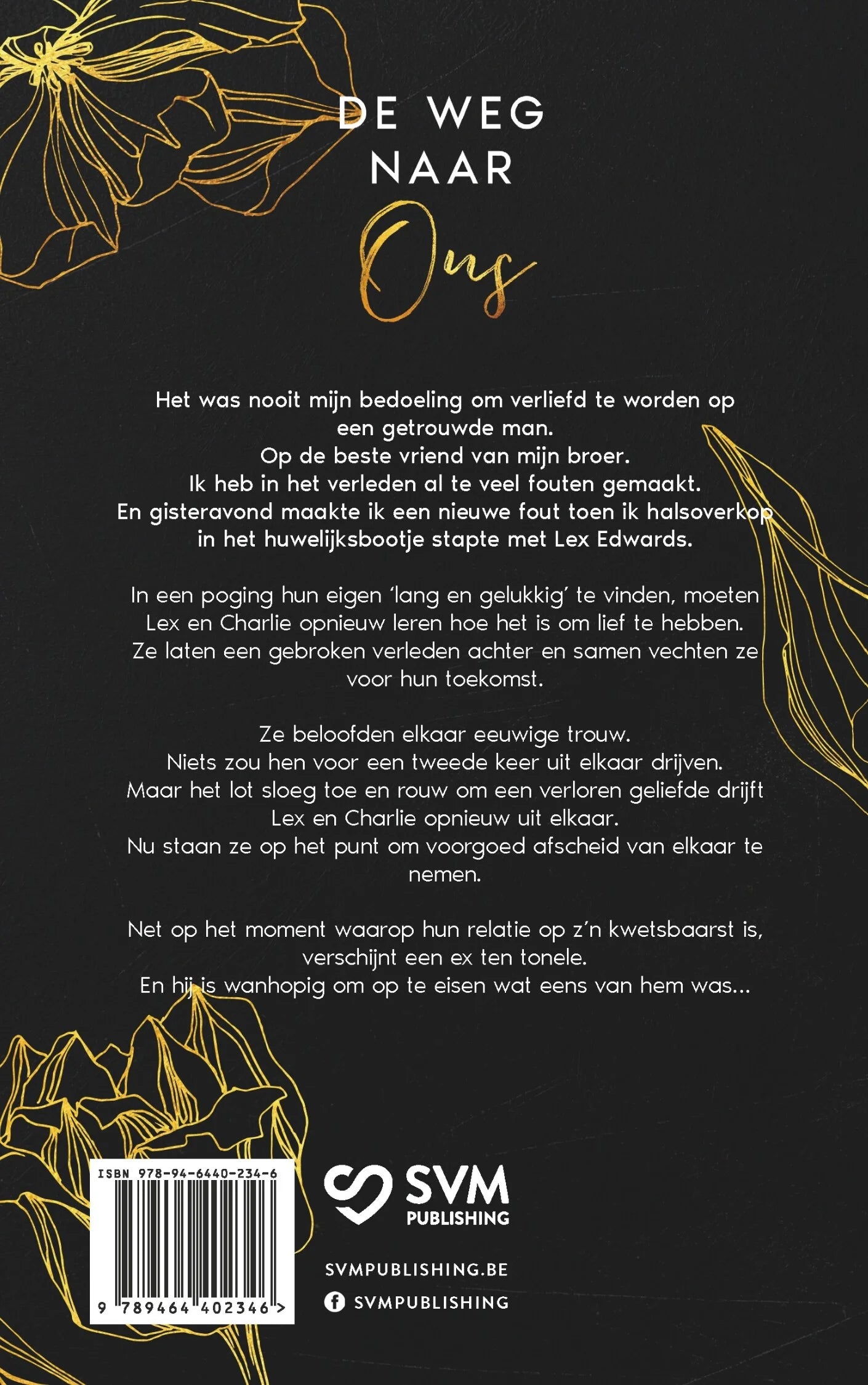 De weg naar ons